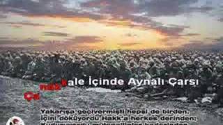 ÇANAKKALE İÇİNDE KARAOKE