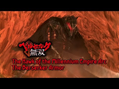 Berserk (PS4) | The Hawk of the Millennium Empire Arc | The Berserker Armor