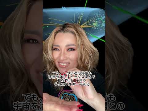 宇宙の異常が発見:研究者はアインシュタインの相対性理論を再考する必要がある