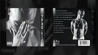 2Pac - Dopefiend's Diner (HQ)
