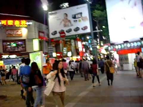 Estrada Sul de Xining, 1108