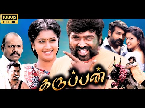 Karuppan Movie In Tamil 2017 | Vijay Sethupathi | Tanya Ravichandran | 1080p HD Review & Facts
