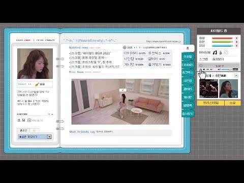 아이콘