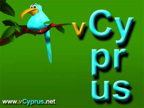 Dj Smash ft Fast Food - Volna