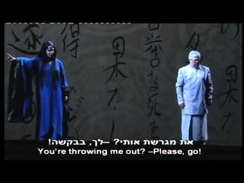 PUCCINI - MADAMA BUTTERFLY - II Act