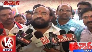 TTDP MLA R Krishnaiah Plans for Separate Party for BC's | Teenmaar News | V6News