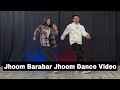 Jhoom Barabar Jhoom Dance Wedding Easy Dance Choreography Wedding Group Dance Sangeet Dance
