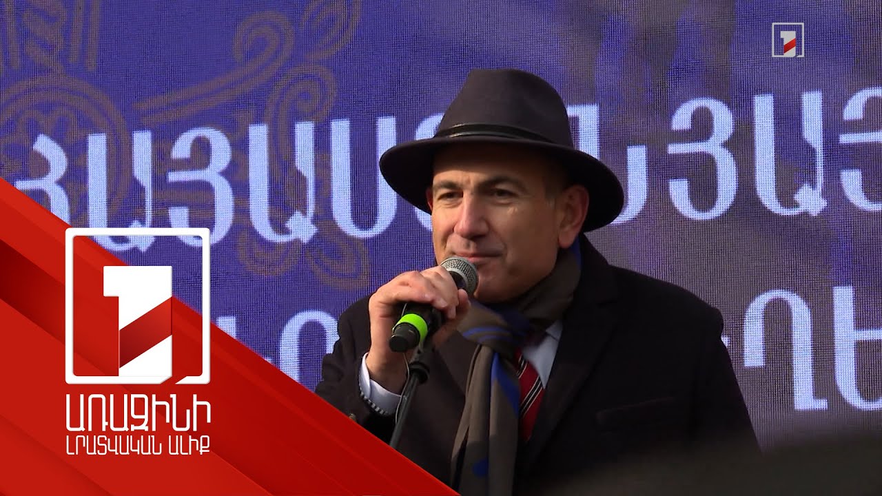 Միանալ ՀԱԵ-ի բարենորոգման օրակարգին. վարչապետի կոչը ժողովրդին և հոգևորականներին