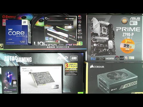 [아싸컴] 조립 생방송 // 2212068603(류*) 고객님