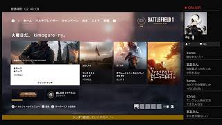 懐かしのBF１！あのカピバラ分隊を見せつけてやれ(^O^)