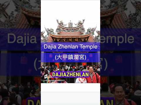 What are some Famous Mazu Temples?