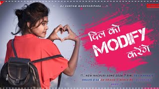 New Nagpuri Dj Song 2024 !! New Nagpuri Song 2024 !! New Nagpuri Song 2024 Dj !! Nagpuri Dj Song