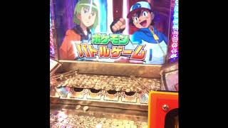 Pokémon B&W Japanese Coin Pusher Metal Game - Going for the Jackpot!  + Guaranteed Win UFO Catcher