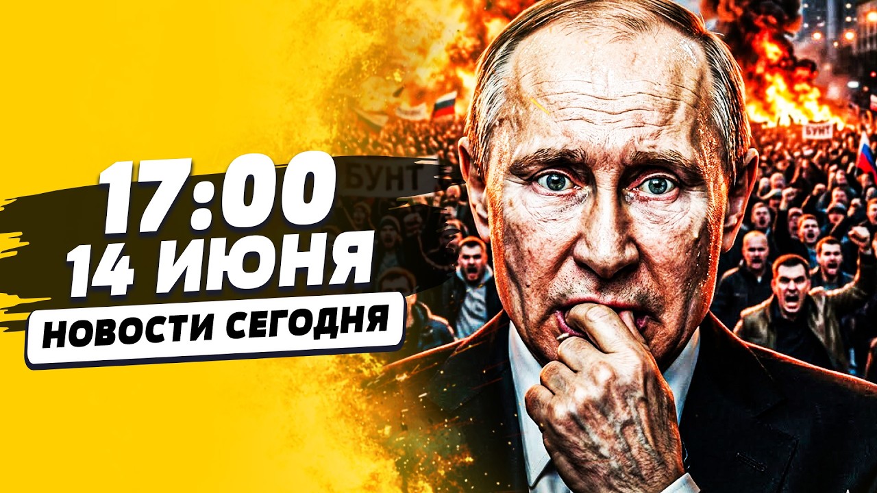 💥СЕЙЧАС! ГОСДУМА ВОССТАЛА ПРОТИВ КРЕМЛЯ: МЕСИВО! ВСУ УСТРОЛИ КРОВАВЫЙ ДОЖДЬ
