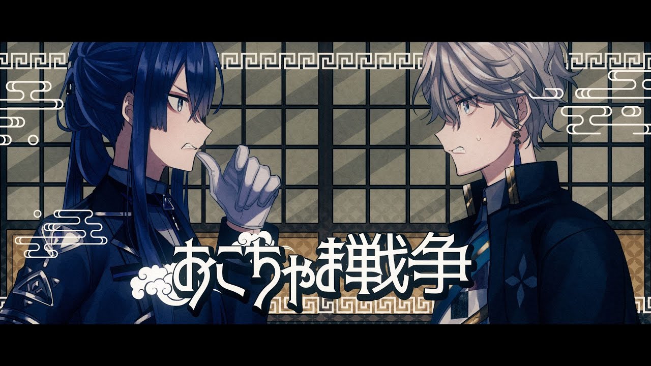 YouTubeサムネイル