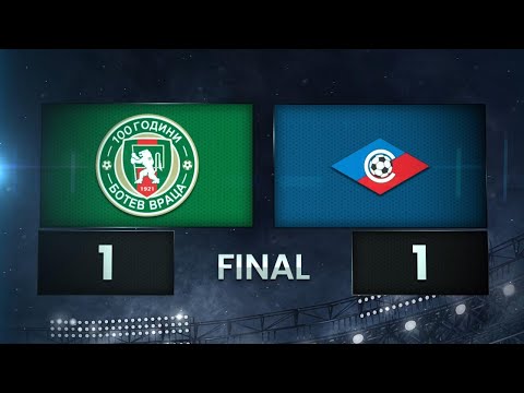 MFK Botev Vratsa 1-1 PFK Septemvri Sofia