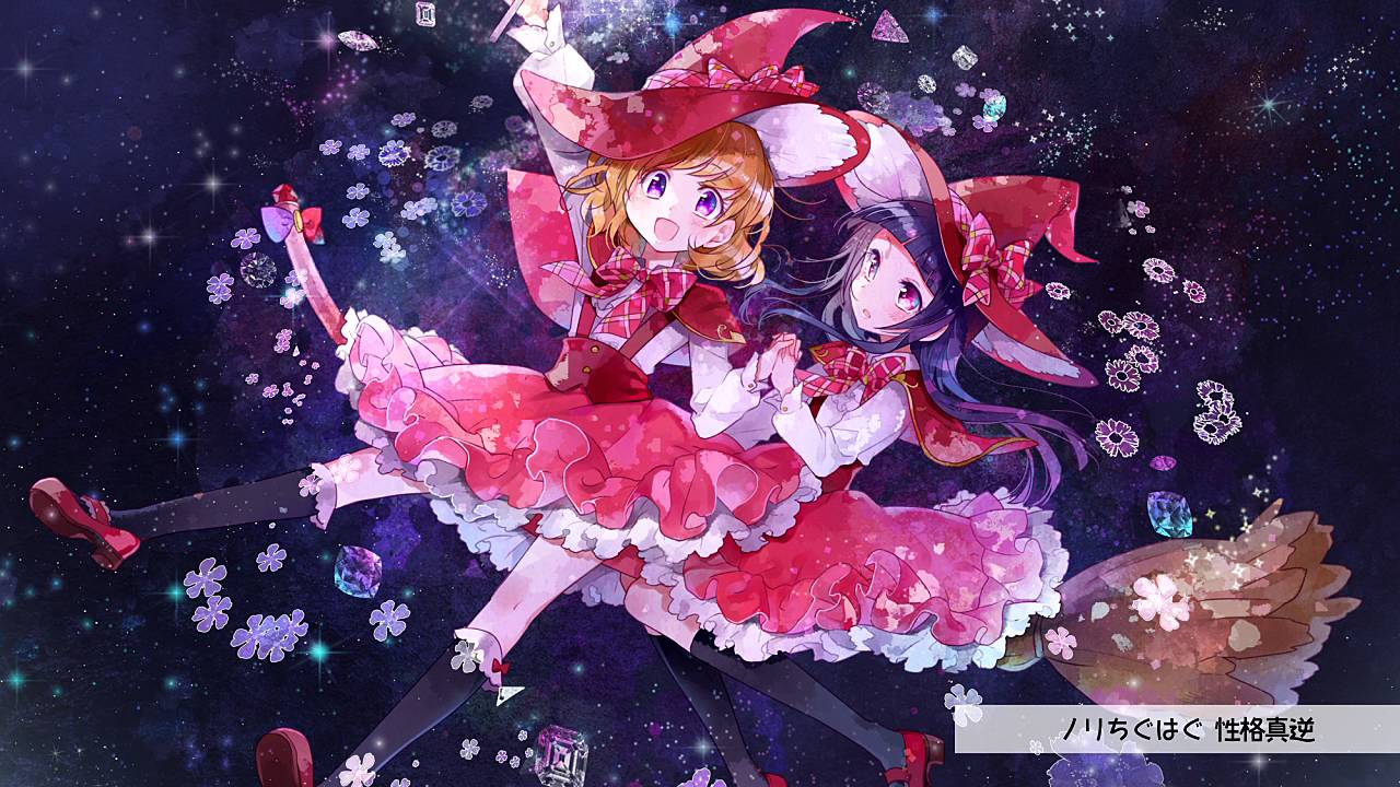 Dokkin◇魔法つかいプリキュア！歌ってみた