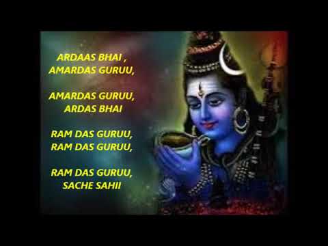 MANTRA para dejar ir apegos, sufrimientos, miedo, enojo