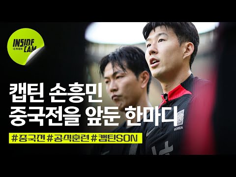아이콘