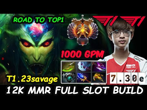 T1 23savage Medusa 12K MMR 1000 GPM LATE GAME CARRY FULL SLOT BUILD Dota 2 pro Gameplay vs 496.Drew