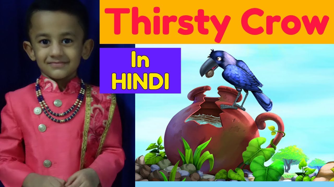 Watch video Thirsty Crow in Hindi|Short Stories with Moral for Kids|Hindi Story Telling|Bedtime Short Stories Now Thirsty Crow in Hindi|Short Stories with Moral for Kids|Hindi Story Telling|Bedtime Short Stories