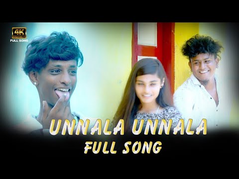 UNNALA UNNALA FULL SONG 🙏,, 💫,, 😘,, 🥰