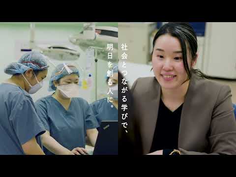比較文化学科 関東学院大学 30sec CM「社会連携教育」篇