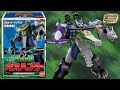 百獣戦隊ガオレンジャー SMP SHOKUGAN MODELING PROJECT 百獣合体 ガオハンター