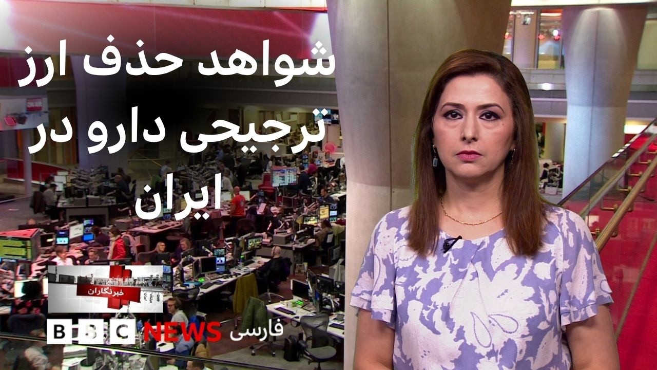 کمبود و گرانی دارو؛ خیز حکومت ایران برای اِعمال محدودیت‌های اجتماعی و بیشتر: