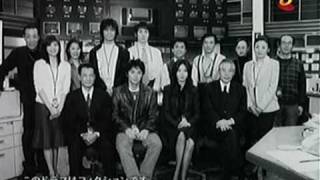 Bijo ka Yajuu [Beauty Or Beast] Opening/Closing theme