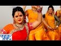 HD दरदिया देलs भोला जी Anu Dubey Daradiya Dela Bho Bam Lahari Bhojpuri