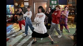 「家政夫のミタゾノ」主題歌はHey! Say! JUMP新曲、松岡昌宏や伊野尾慧らがダンス mqdefault - 「家政夫のミタゾノ」主題歌はHey! Say! JUMP新曲、松岡昌宏や伊野尾慧らがダンス