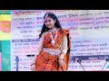 Jhumur Jhumur Nupur Baje। Bangla New Stage Dance Performance 2019