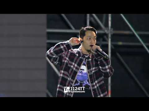 2022.10.06 주황색 re-mix + 연결고리 : THE QUIETT (THE K-STAGE)