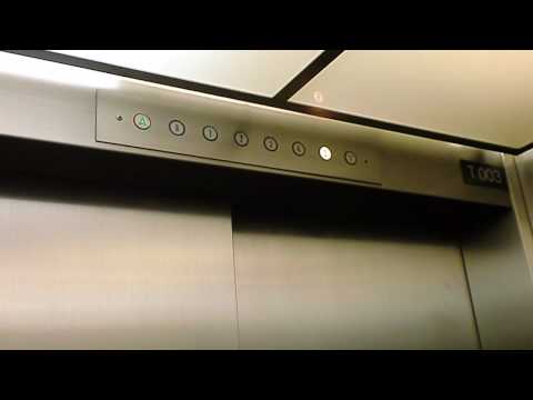 Dover Lagerquist Elevator at Elliott Hall