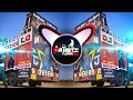 Mishri Se Bhi Meetha Naam Tera Dj Remix Edm Drop Mix Navratri Special Dj Prince Tijara Se