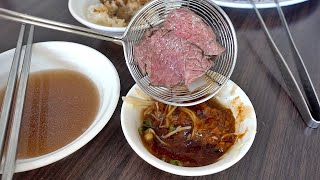 [食記] 高雄 湖東牛肉館 超棒湯頭