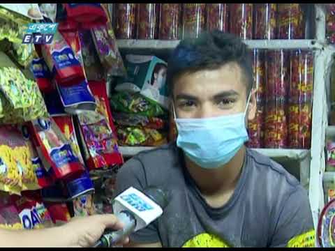 বদলেছে কক্সবাজারের পরিস্থিতি | ETV News
