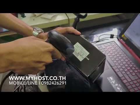 แนะนำระบบ Myhost POS