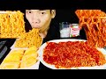 ASMR MUKBANG NOODLE