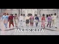 Takbir Raya 2022 Syawal 1443H