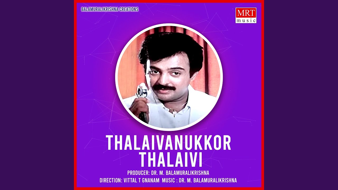 Mangkilai Meloru Poongodi Song Lyrics | Thalaivanukkor Thalaivi