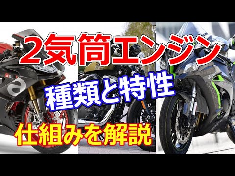 Pantone エンジンについて詳しく解説