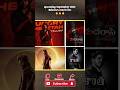 Upcoming Telugu Movies September 2025