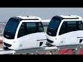 Futuristic Transportation Concepts Personal Rapid Transit | Rizwan Ali Tv