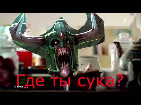 Монтаж undying