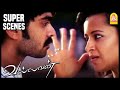 லெப்ட்ல உட்டா ரைட்ல திரும்பிக்கும் Val