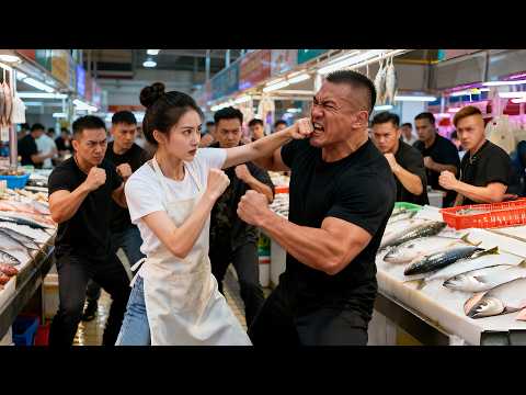 賣魚女孩竟是武力值爆錶的格鬥高手！一拳一個撂倒調戲她的小混混，徒手劈榴蓮的彪悍操作直接讓玩世不恭的豪門少爺秒變小迷弟~ #全集短劇 #逆袭 #爽剧 #豪门 #shortdramas