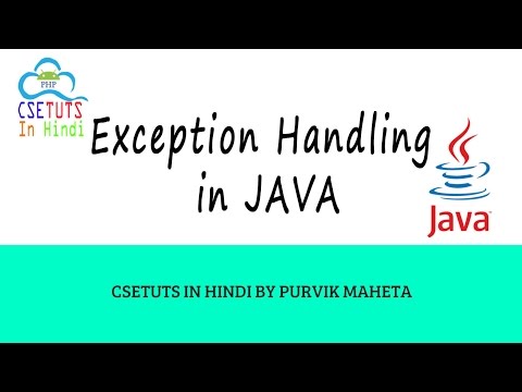Object Oriented Programming in Java in Hindi What is Exception Handaling