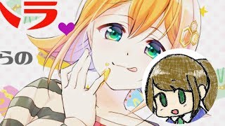 メンヘラちゃんペロペロペロペロ【JK2が】メンヘラちゃん家からの脱出【ゲーム実況】